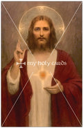 Sacred Heart of Jesus Custom Holy Card