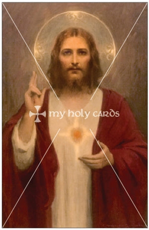 Sacred Heart of Jesus Custom Holy Card