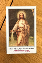 Sacred Heart of Jesus Indulgences Holy Card: Catholic Prayers