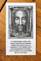 Santo Rostro de Jesus Prayer Card / Holy Face in Spanish , Gold Foil Relief