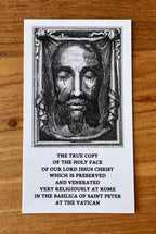 Holy Face of Jesus / Golden Arrow Prayer Holy Card with Raised Gold Foil