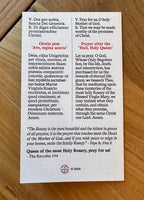 Latin English Rosary Prayers Holy Cards - Pack of 5/10/25/50/100, Catholic
